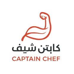 Captain Chef